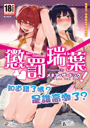 再见昨日